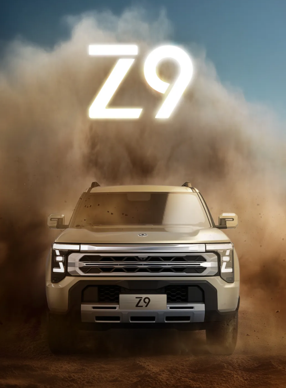 Z9 pickup truck