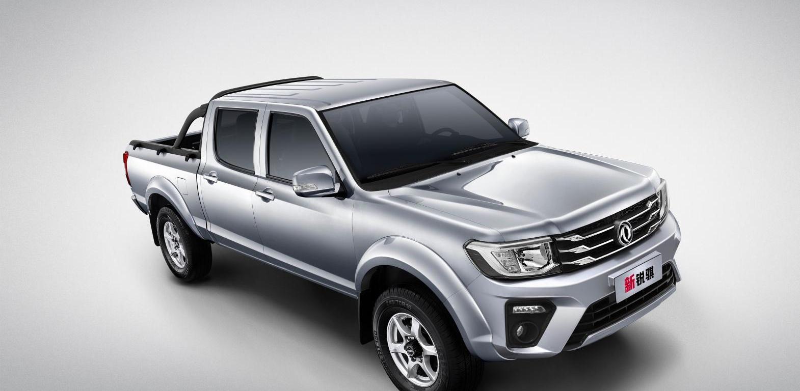 Zhengzhou Nissan Rich