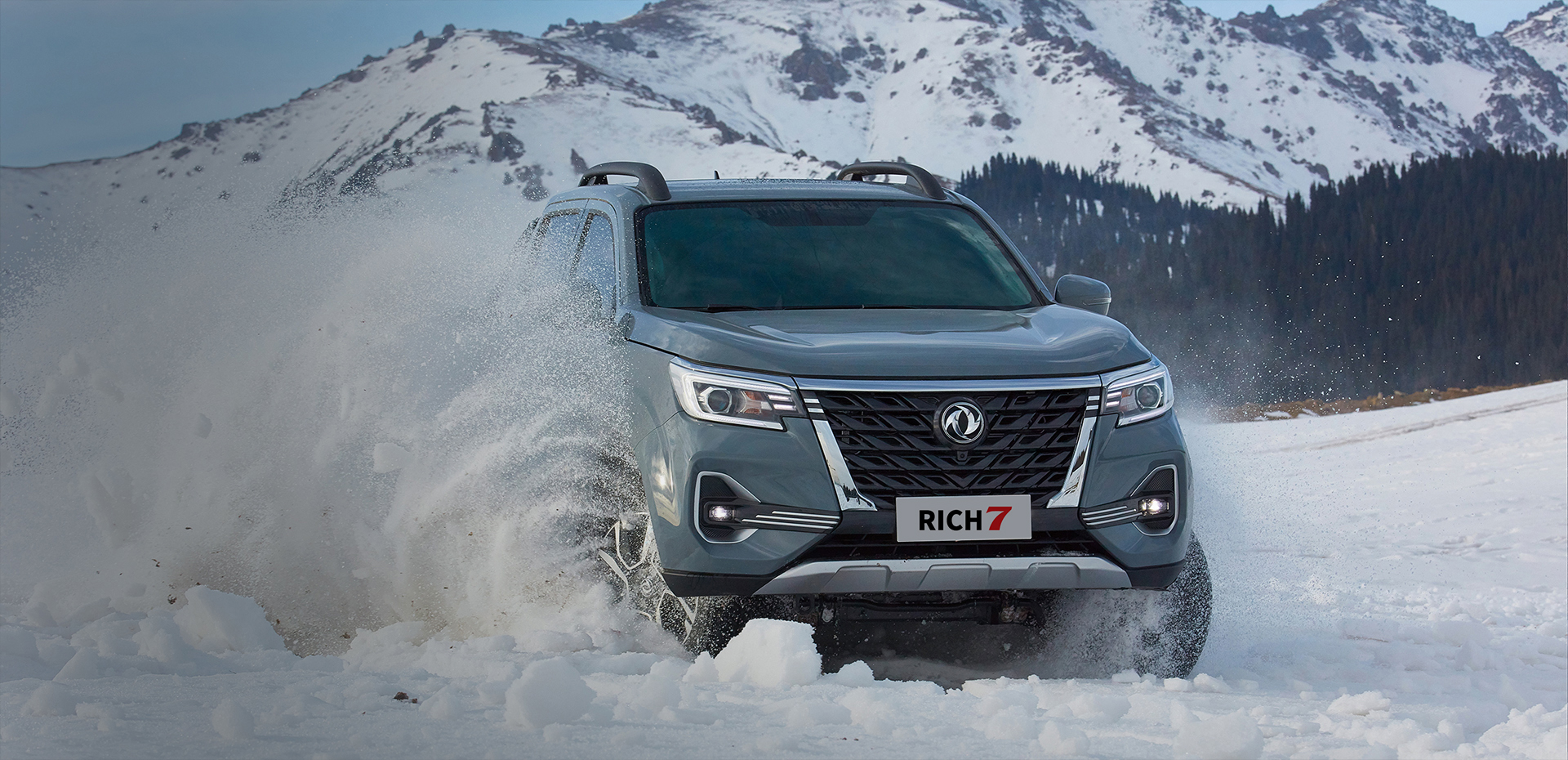 Attachment-1-Rich-7-Electric-1-1