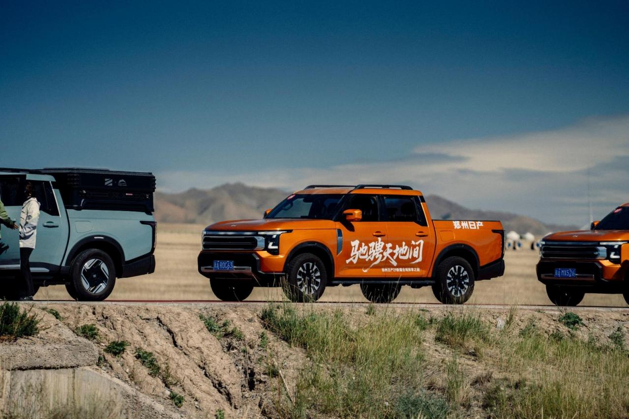 Off-road pickup trucks for sale