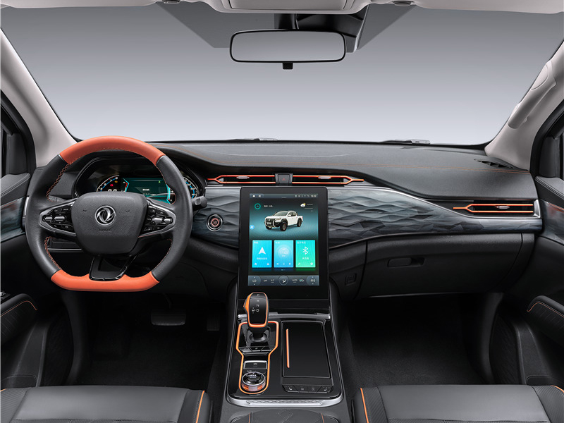 RICH 7 TIGER ROAR VERSION12