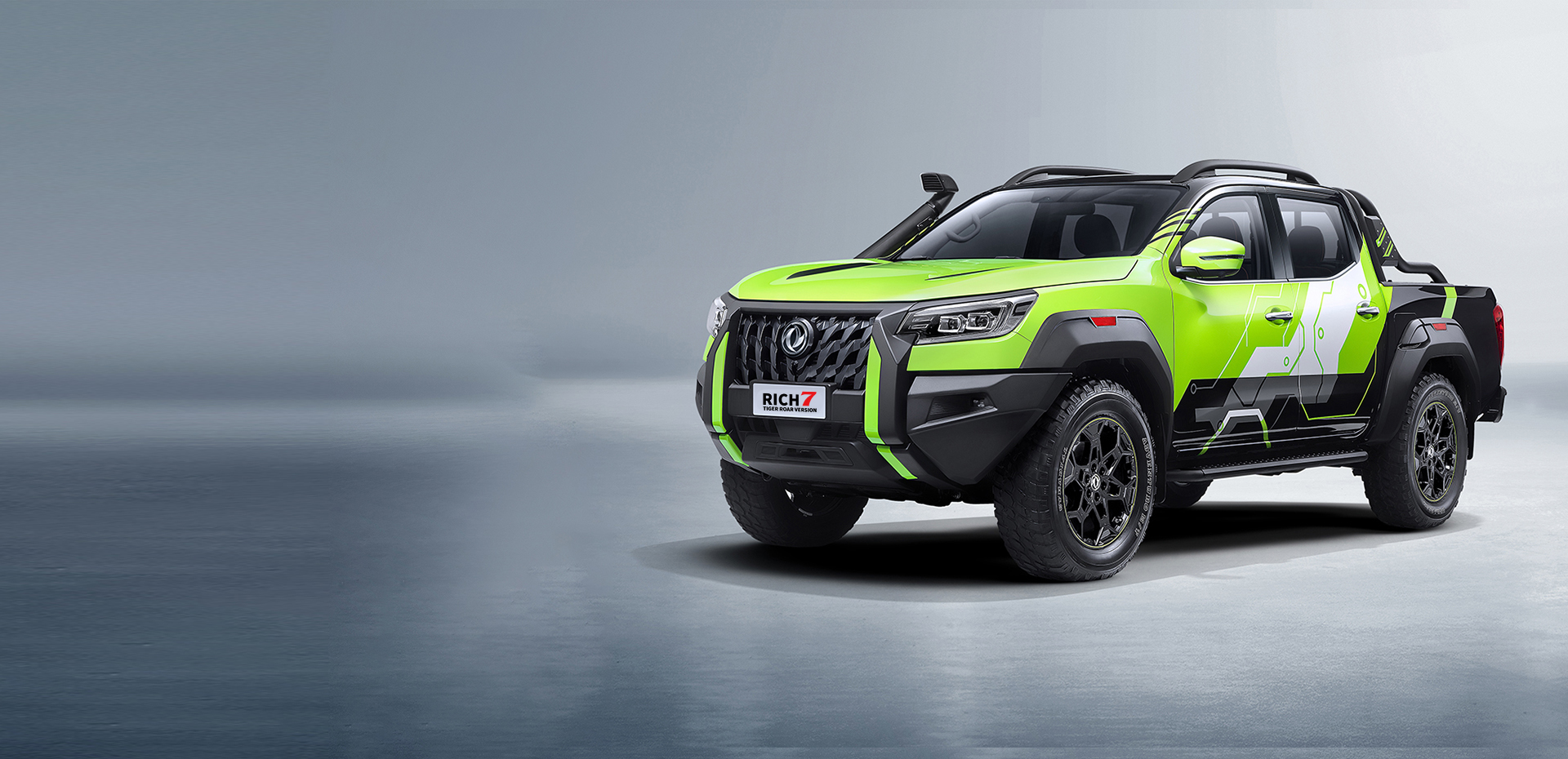 RICH-7-TIGER-ROAR-VERSION4-1