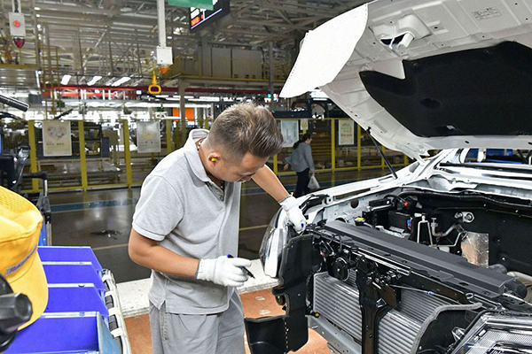 Special-Purpose Vehicles & New Energy Business (3)