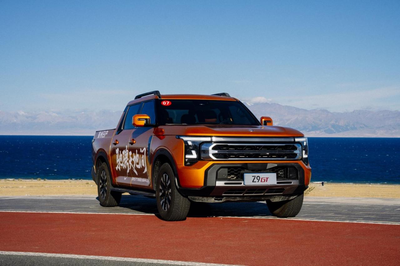 Top Choice High-performance Durable Pickup