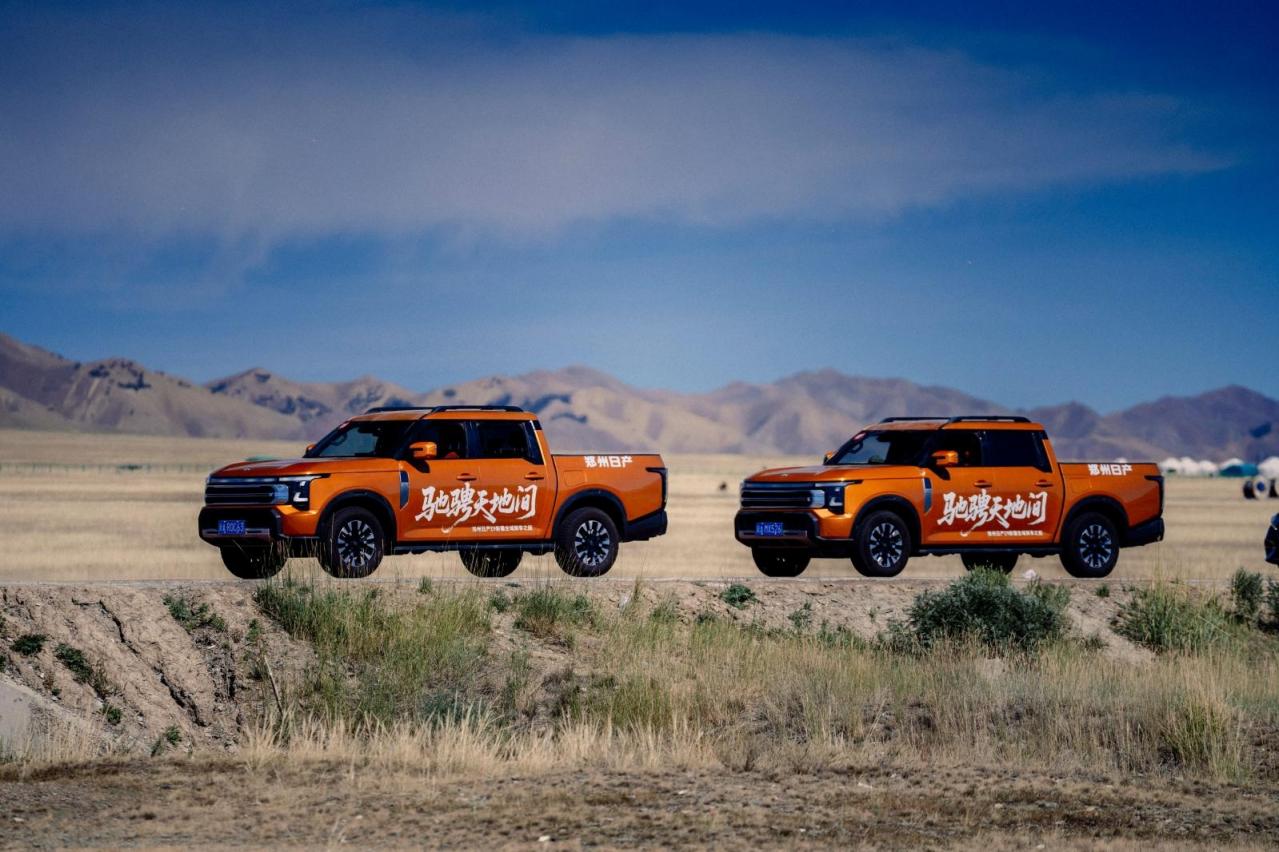 Trusted camper pickups for family trips