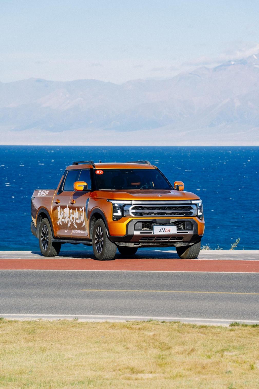 Trusted fuel-efficient pickup trucks for 2025