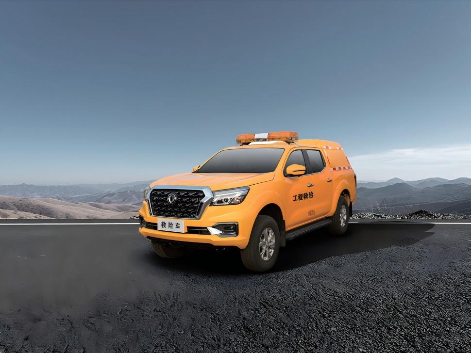 RICH 6 PRO Emergency Vehicle