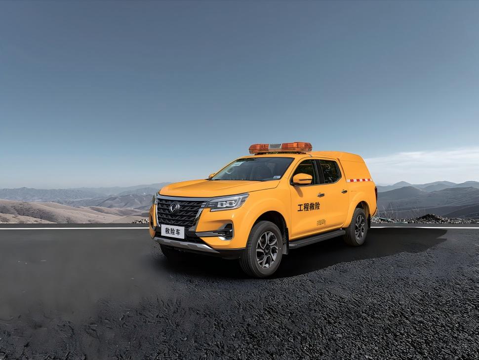 RICH 7 Emergency Vehicle