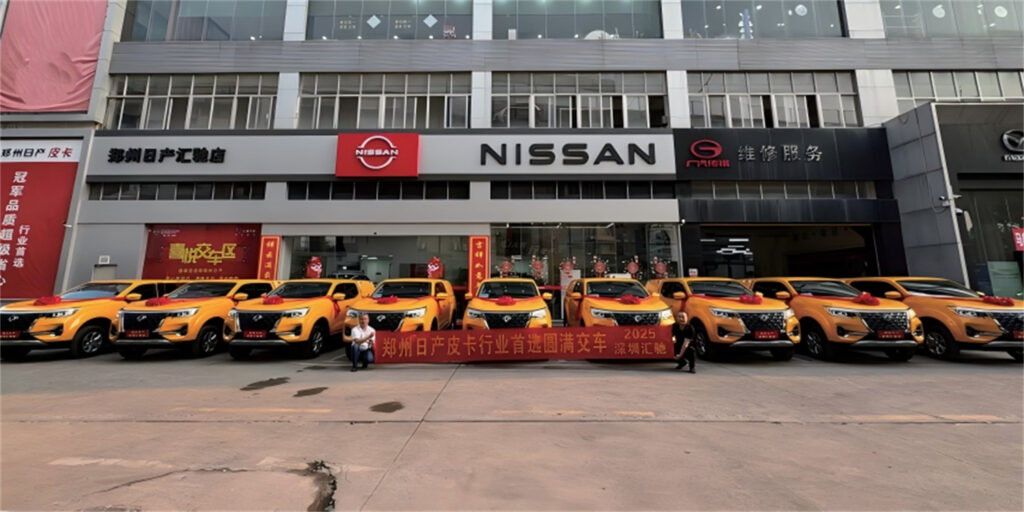 Government-enterprise-delivery-of-vehicles​1