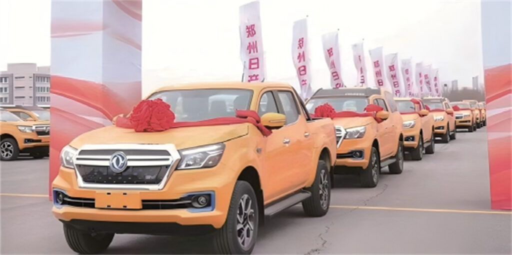 Government-enterprise-delivery-of-vehicles​1