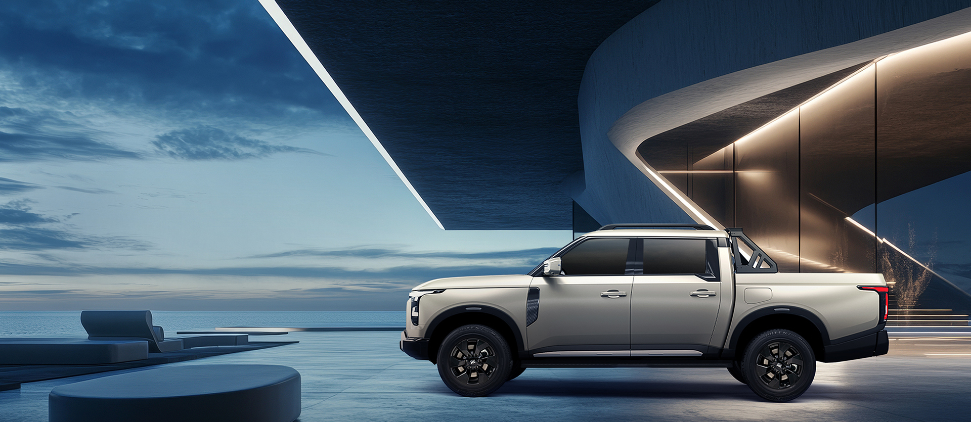 Multi purpose modification